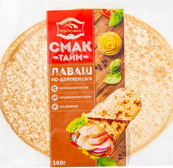 Лаваш Черемушки армянcкий по-деревенски 160г