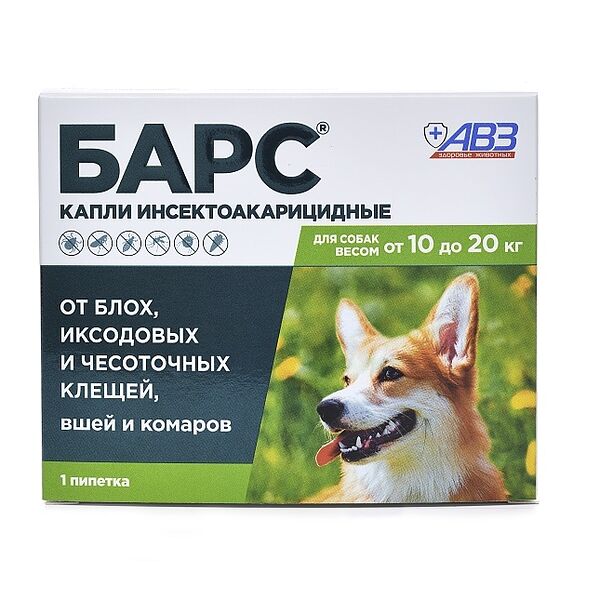 Капли Барс инсектоакарицидные для собак от 10 кг до 20 кг, 1 пипетка
