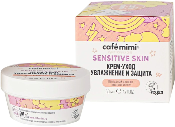 

Крем-уход для лица Cafe Mimi Увлажнение и защита 50 мл