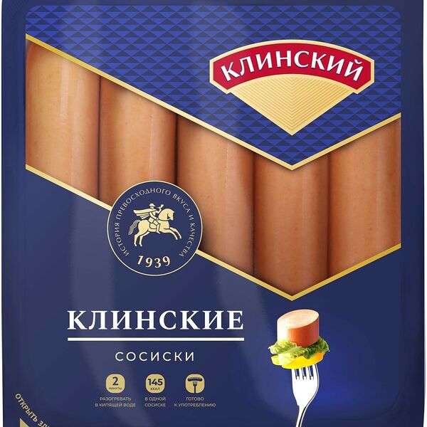 Сосиски Клинские 460г