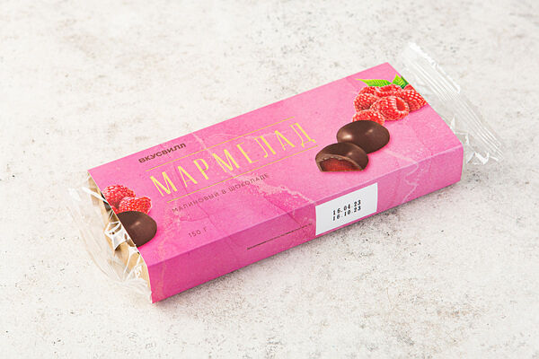 Мармелад Малиновый в шоколаде