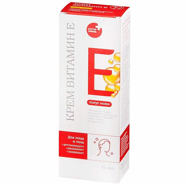 Крем для лица Витамин Е 75 мл