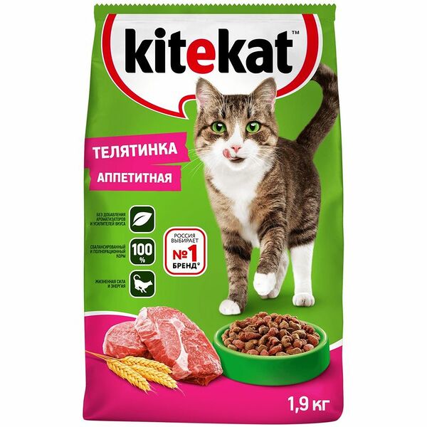 Корм сухой Kitekat Телятинка аппетитная для кошек, 1.9кг