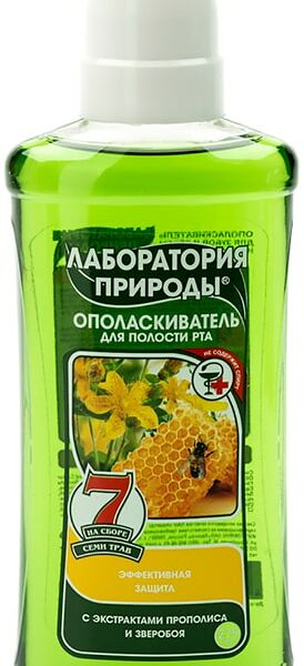 Ополаскиватель для полости рта Лаборатория природы Прополис и зверобой на сборах трав 275мл