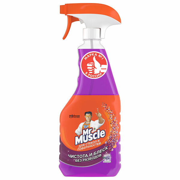Средство для мытья стёкол и поверхностей Mr. Muscle Лаванда