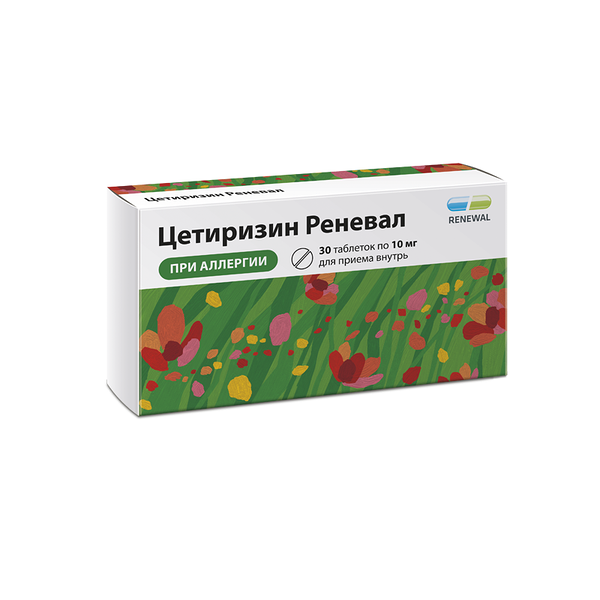 Цетиризин Реневал таб.п.п.о.10мг №30