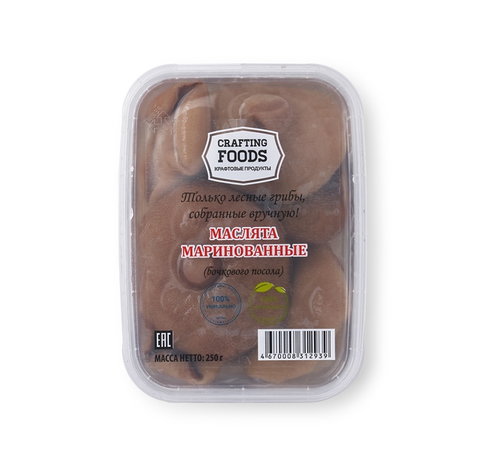 

Маслята маринованные Crafting Foods бочкового посола 250 г