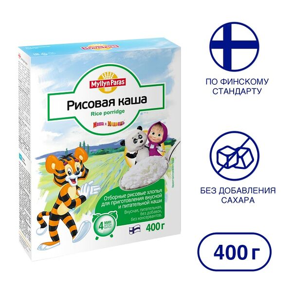 Каша Myllyn Paras Рисовая 400г
