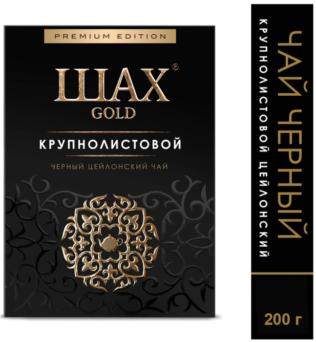 

Чай черный Шах Gold Цейлонский 200 г