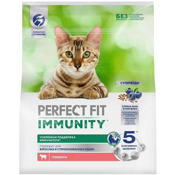 Корм сухой для иммунитета кошек Perfect Fit Immunity говядина семена льна голубика
