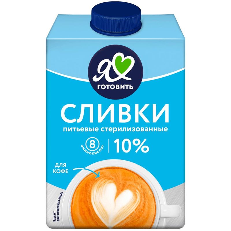 

Сливки Я люблю готовить стерилизованные 10% 500 г