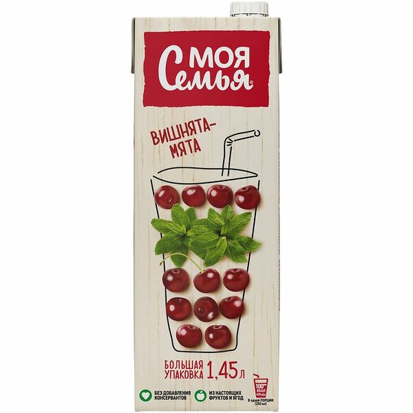 Напиток сокосодержащий Моя Семья Вишнята-мята из груш, черноплодной рябины и вишни с экстрактом мяты 1.45л