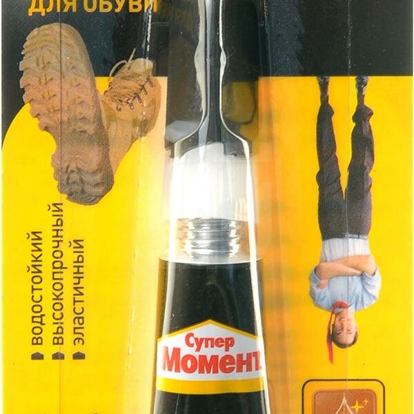 Клей Супер Момент для обуви