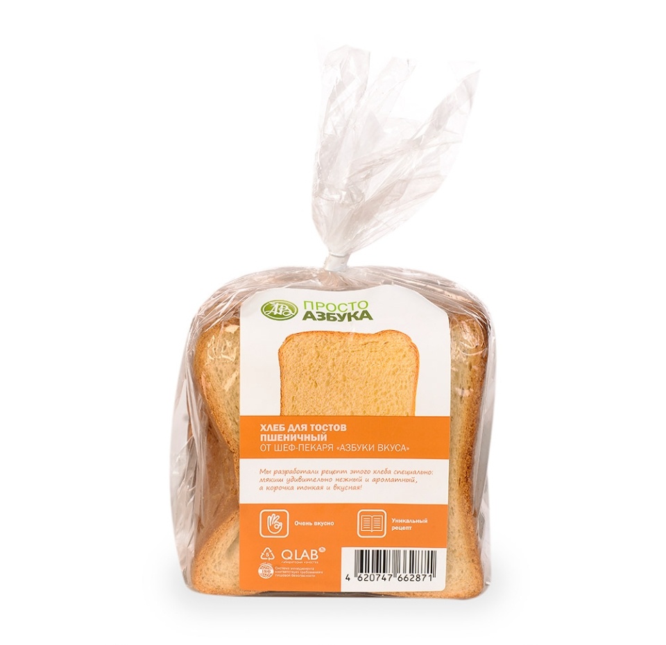 

Хлеб для тостов пшеничный, «Просто Азбука», 300 г