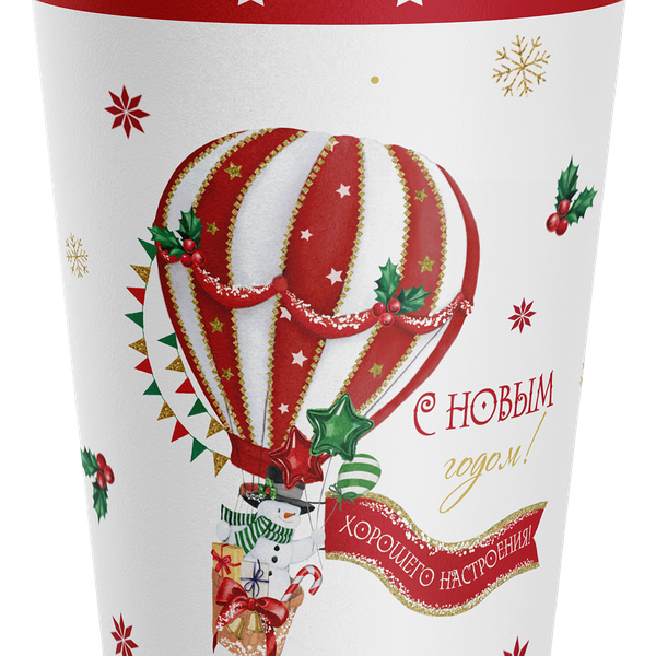 Стаканы Пакетико картонные новогодние, 6х250 мл