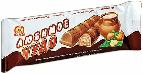 Конфеты вафельные глазированные Обыкновенное чудо шоколадные ТМ Славянка
