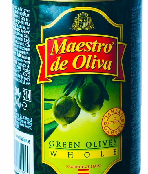 Оливки Maestro de Oliva с косточкой