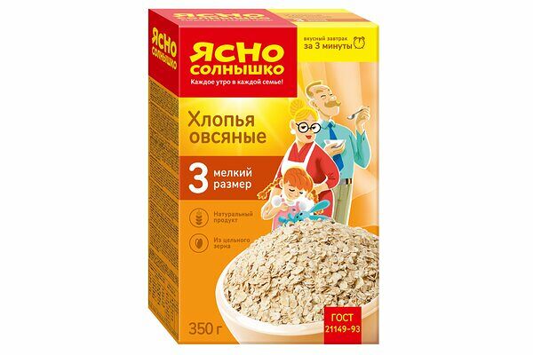 Хлопья овсяные Ясно солнышко мелкий размер (3)