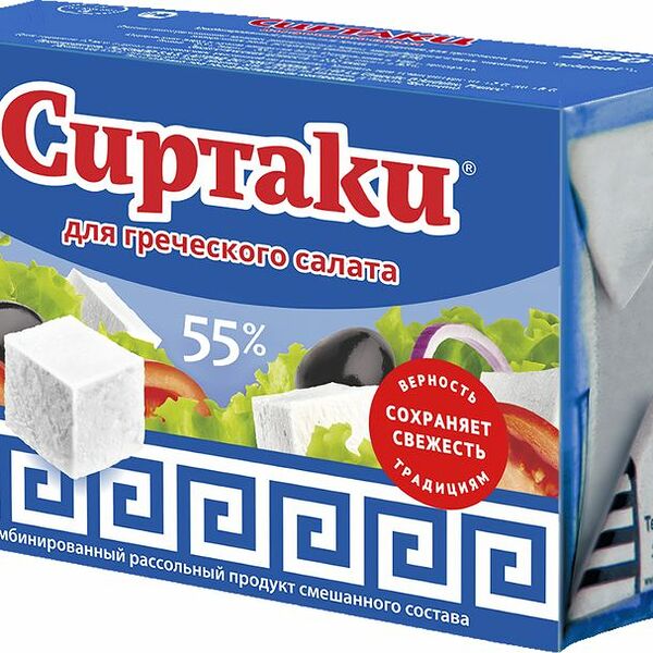 Сыр Сиртаки для греческого салата