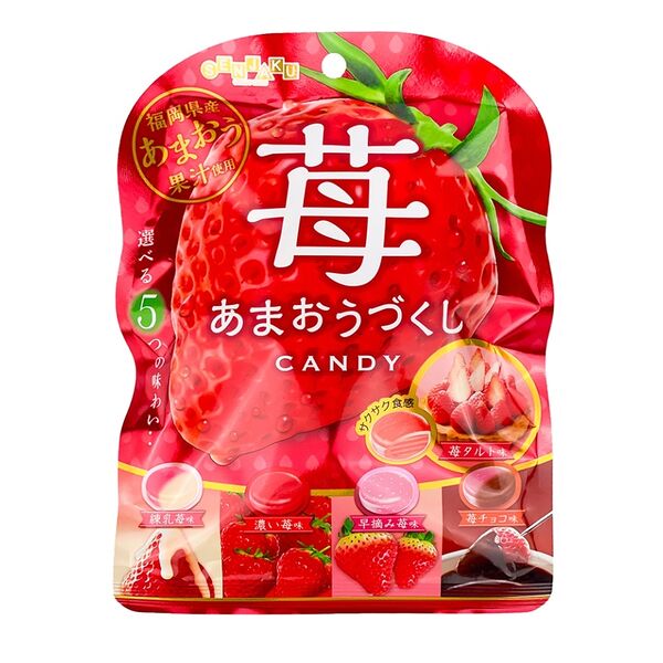 Карамель Senjaku 