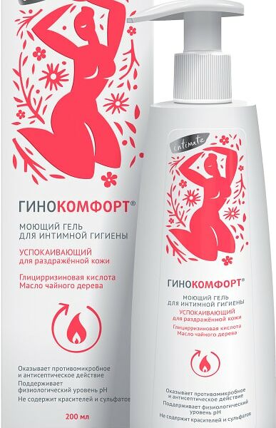 Гель для интимной гигиены Успокаивающий 200мл