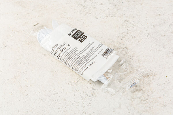 Набор столовых приборов