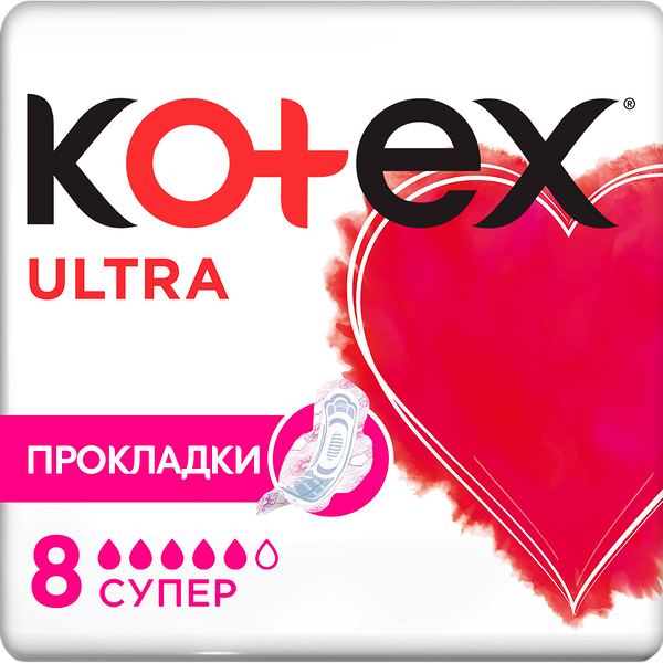 Прокладки гигиенические Kotex Ultra Super сетчатые