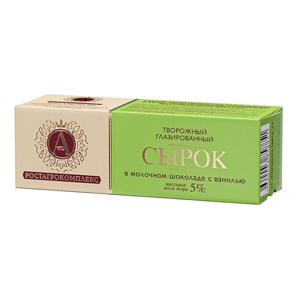 Сырок творожный глазированный А. Ростагрокомплекс в молочном шоколаде с ванилью 5% 50г
