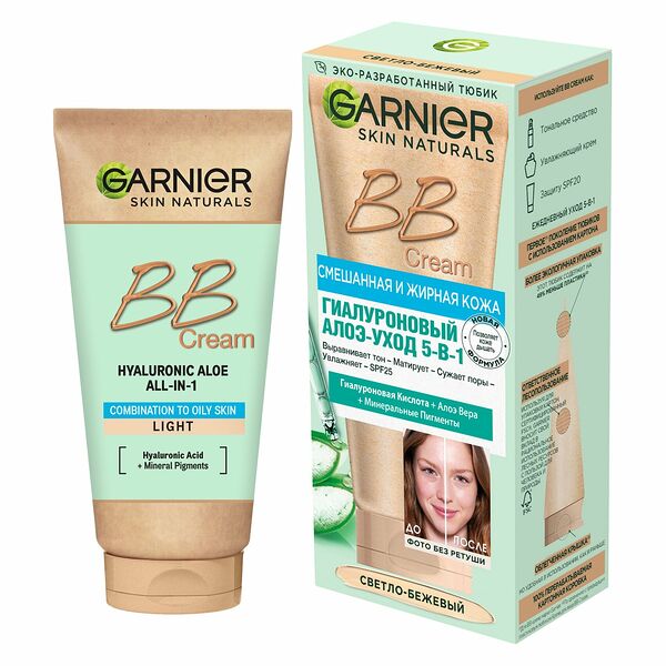 Garnier BB Крем Гиалуроновый Алоэ-уход 5-в-1, для смешанной и жирной кожи, с гиалуроновой кислотой, алоэ вера и минеральными пигментами, матирующий, SPF 25, 50 мл