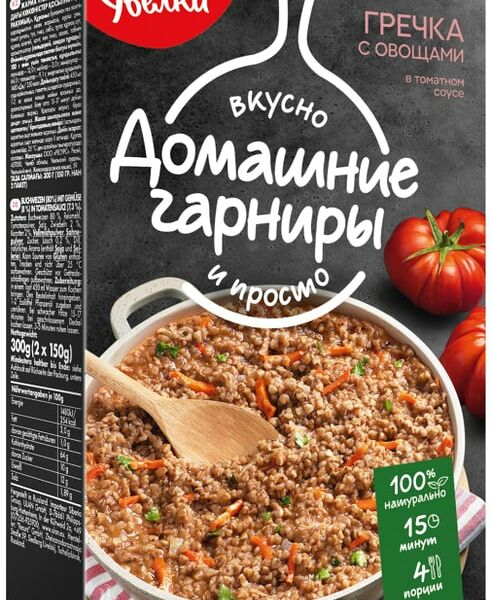 Крупа Увелка Гречневая с овощами в томатном соусе 2пак*150г