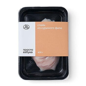 Стейк из куриного филе, «Просто Азбука»