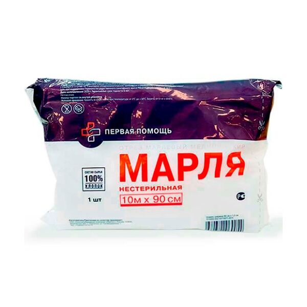 Марля медицинская нестерильная Первая помощь 10 м х 90 см, 1 шт