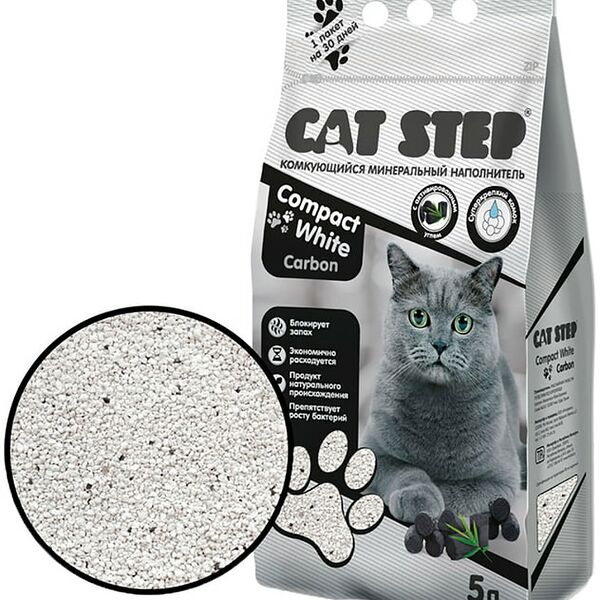Наполнитель для кошачьего туалета Cat Step Compact White Carbon 5л