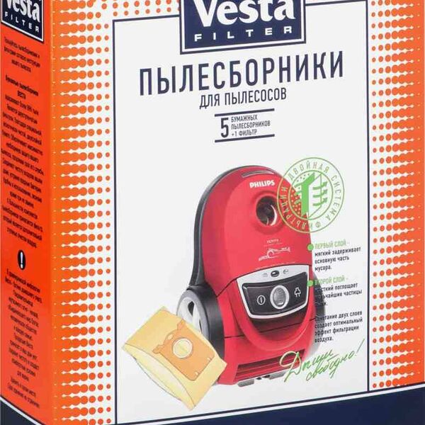 Пылесборники для пылесосов Philips PH 02 +1 фильтр 5 шт ТМ Vesta Filter (Веста Филтер)