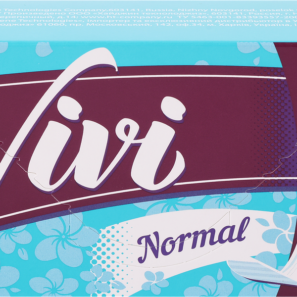 Прокладки ежедневные VIVI Panty Air&Soft Deo, 20шт