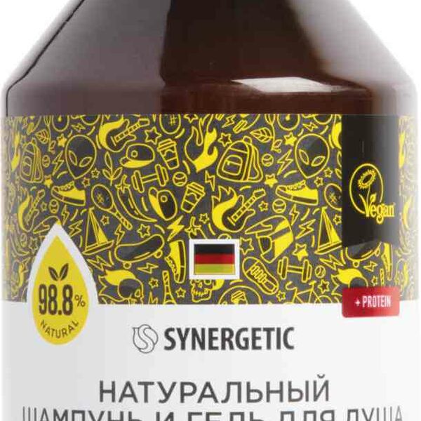 Шампунь мужской Synergetic 2 в 1 Энергия и сила
