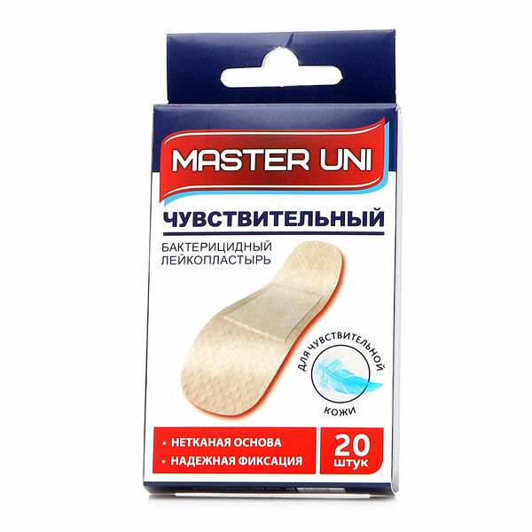 Лейкопластырь бактерицидный чувствительный Master Uni