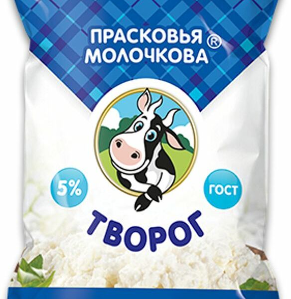 Творог Прасковья Молочкова 5%