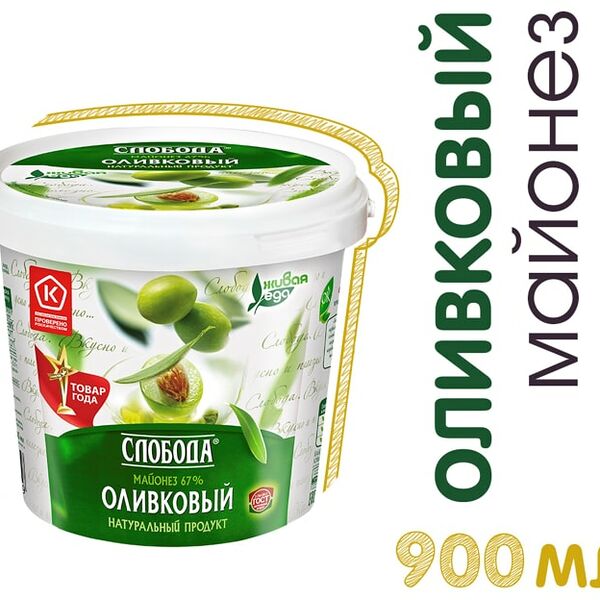 Майонез Слобода Оливковый 67% 900мл