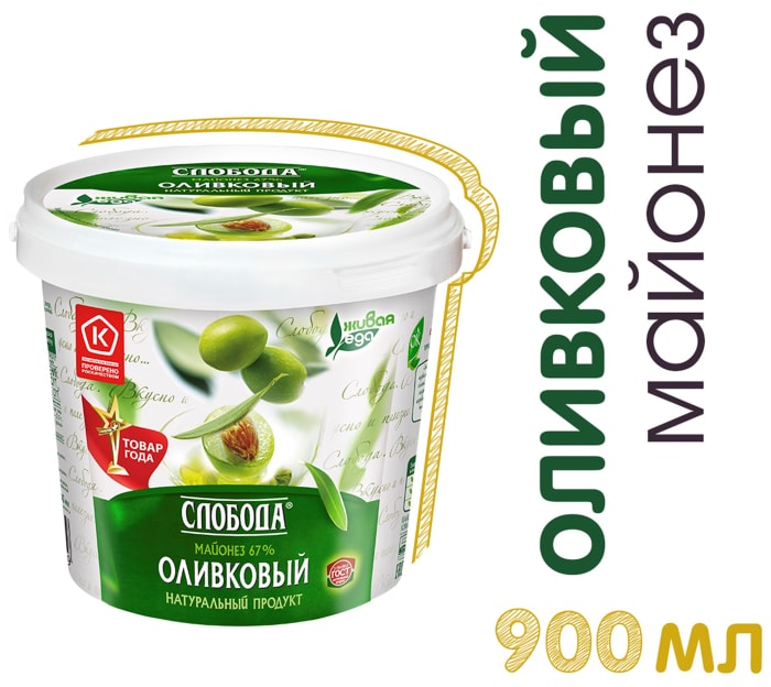 

Майонез Слобода Оливковый 67% 900 мл