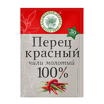 Перец красный жгучий молотый 
