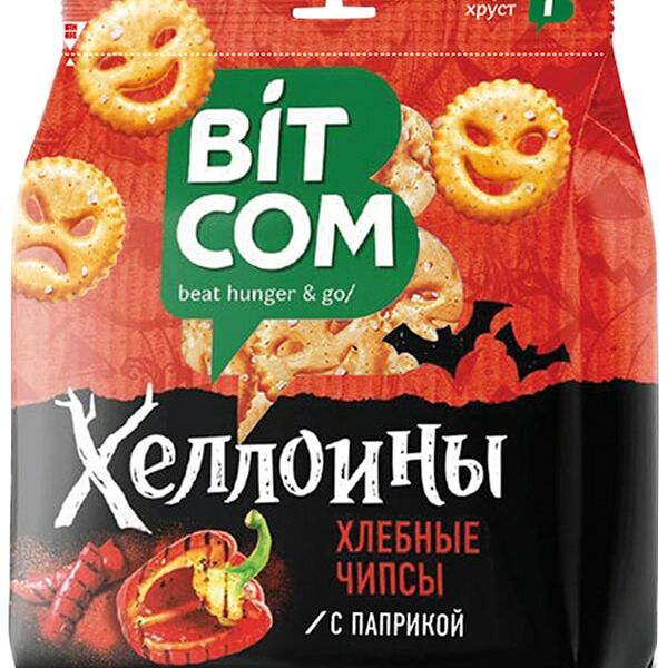 Чипсы хлебные Bitcom Хеллоины с паприкой 150г