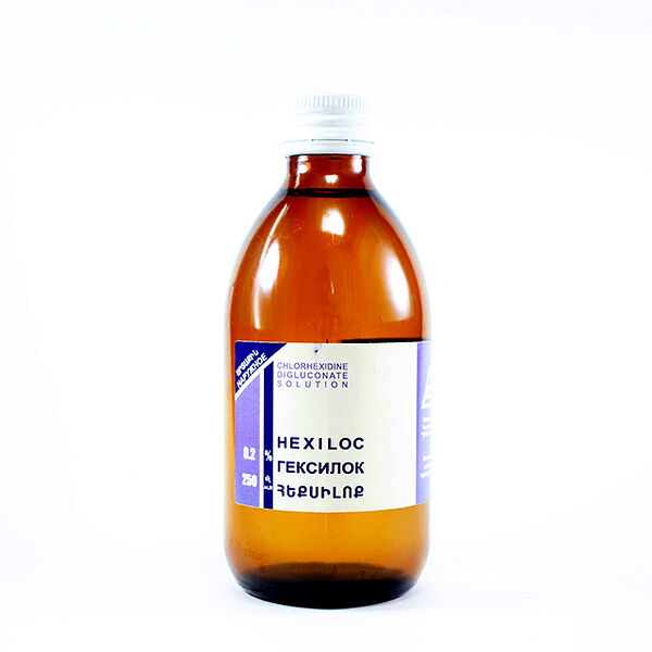 Гексилок раствор 0,2% 250мл