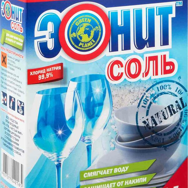 Специальная соль для посудомоечных машин Эонит Natural