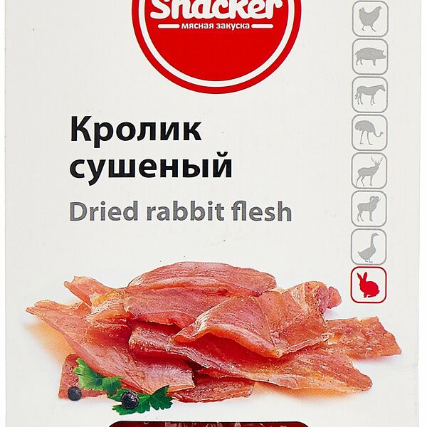 Кролик Snacker сушеный