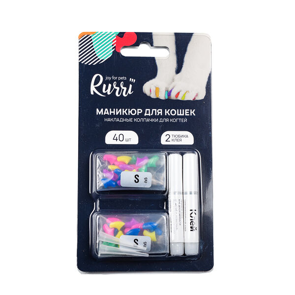 Накладные колпачки, разноцветные S