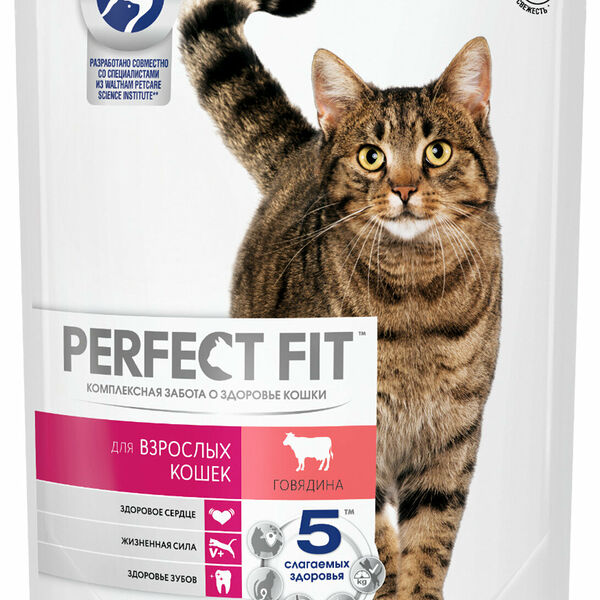 Корм сухой полнорационный с говядиной для взрослых кошек ТМ Perfect Fit (Перфект Фит) 650г