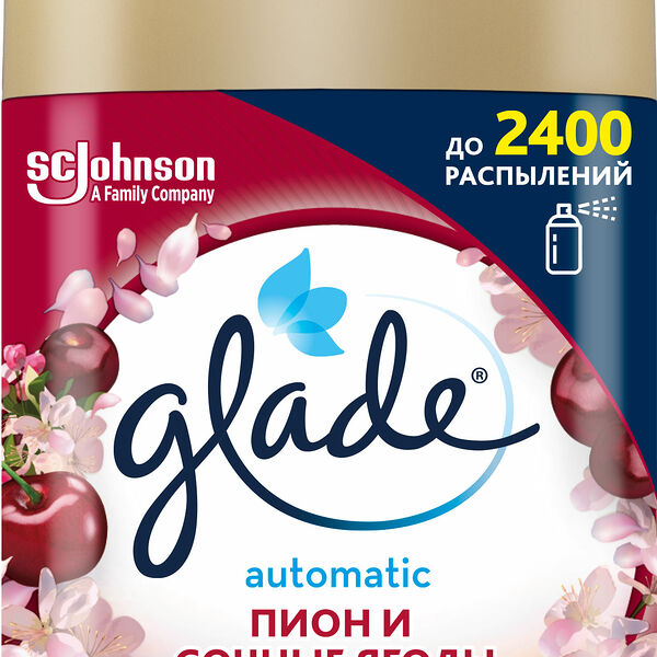 Освежитель воздуха Glade Automatic Пион и Сочные Ягоды 269 мл