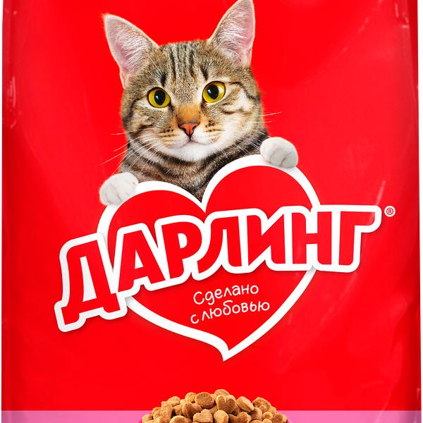 Сухой корм для кошек Дарлинг мясо овощи 1