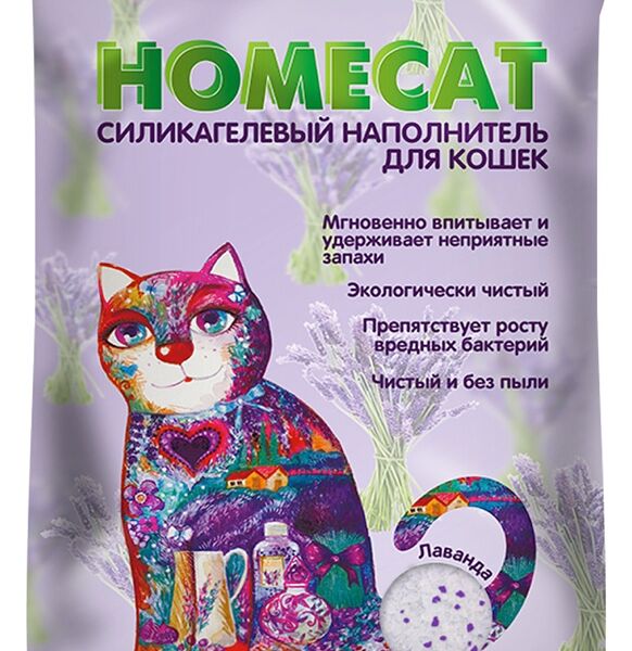 Наполнитель Homecat силикагелевый впитывающий Лаванда 5 кг., 12,5 л